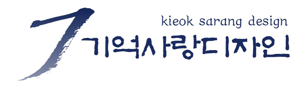 인쇄 디자인 이미지